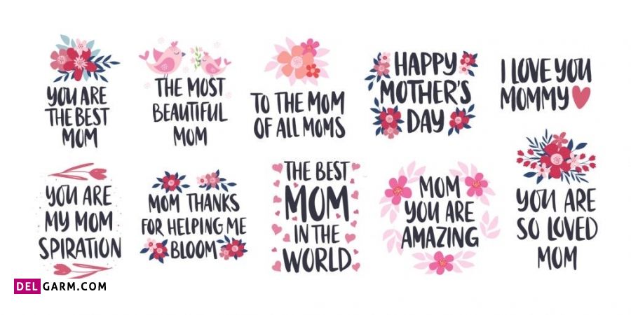 تبریک احساسی روز جهانی مادر
