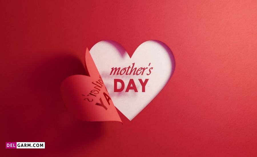 تبریک غمگین روز جهانی مادر