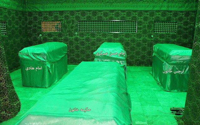 عکس قبر امام حسن عسکری