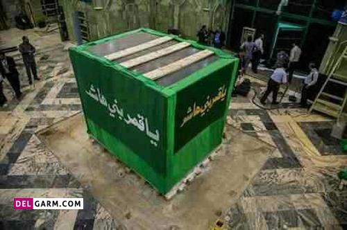 عکس قبر حضرت عباس