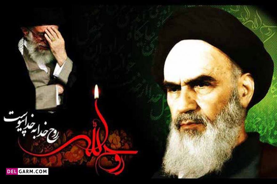 عکس درباره رحلت امام خمینی