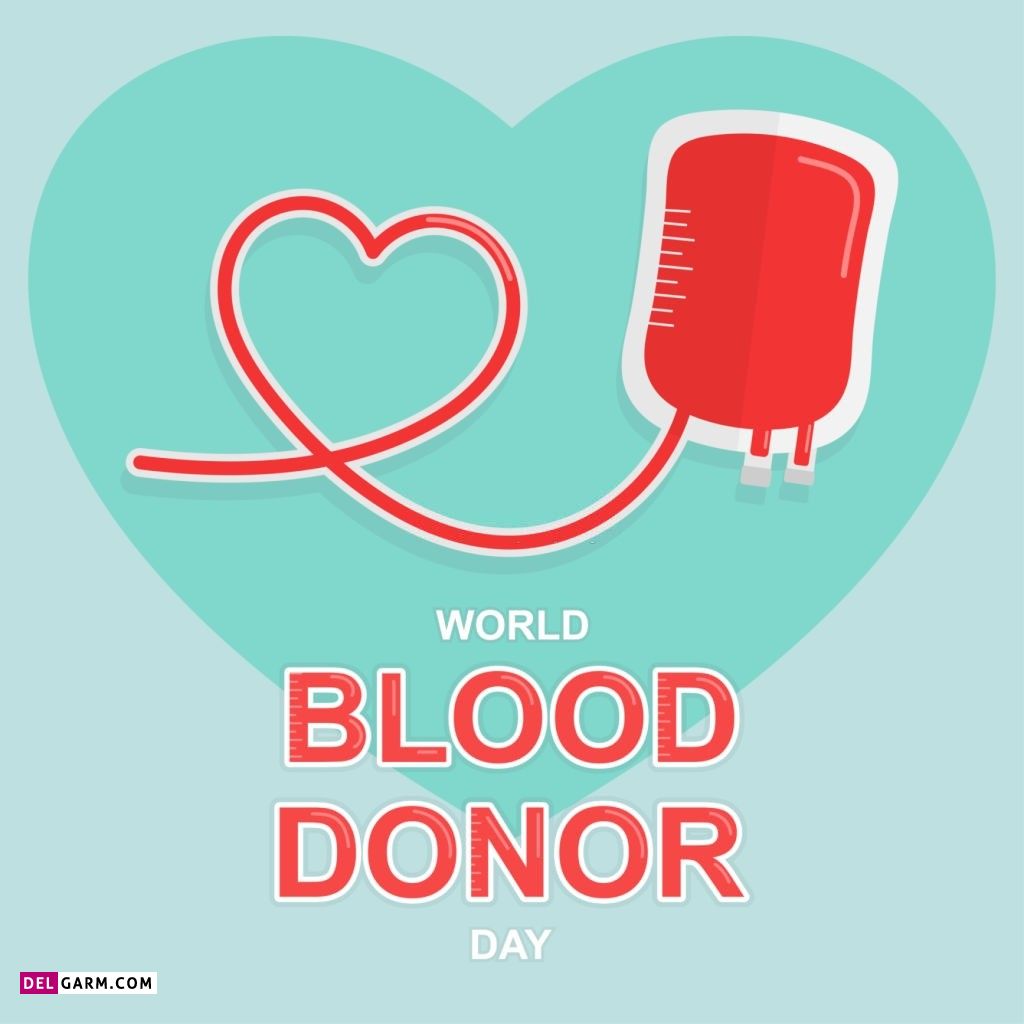 عکس روز جهانی اهدای خون