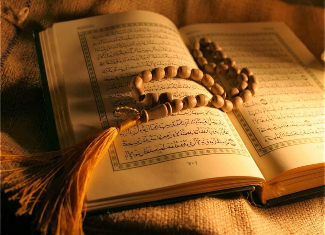 فواید قرآن خواندن