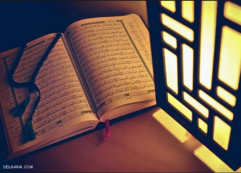 زیانکارترین مردم از نظر قرآن