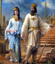 ازدواج باستانی