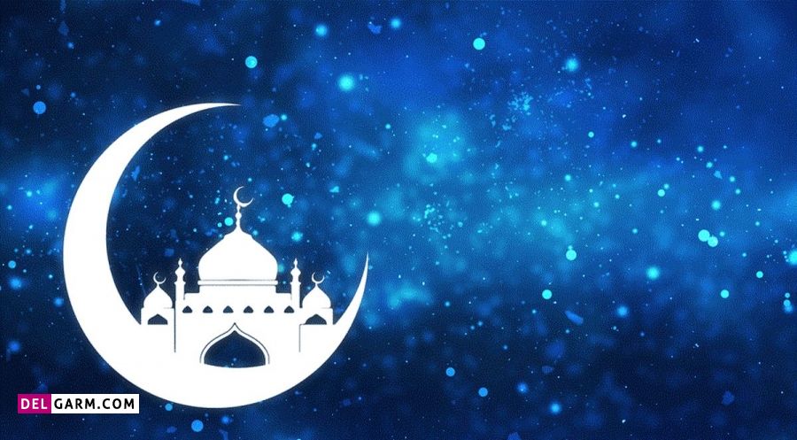 اعمال روز هفدهم ماه رمضان