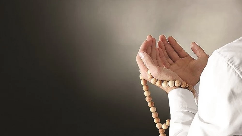 دعا برای گردن درد