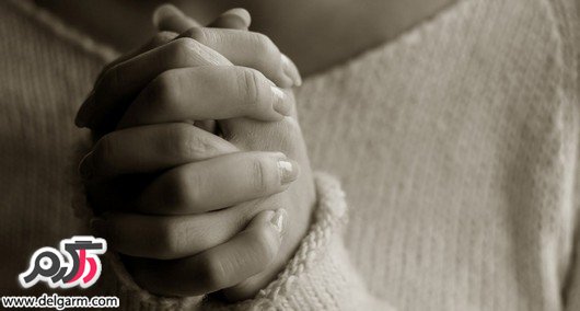 دعا برای از بین بردن ناراحتی های فکری