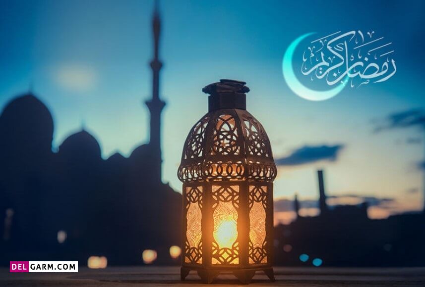 دعای روز بیست و هشتم ماه رمضان