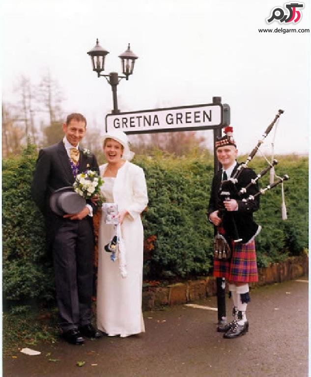 ازدواج در اسکاتلند