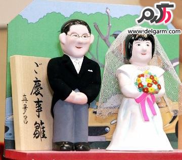 ازدواج در تایوان