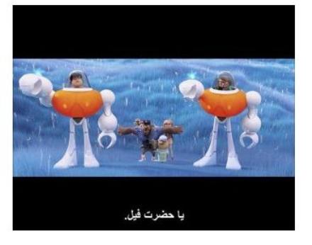 زیرنویس های خنده دار و جالب و عجیب توسط ایرانی ها
