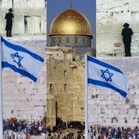 صهيونيسم و تشكيل دولتى به نام اسرائيل