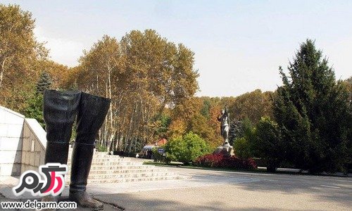 مجموعه فرهنگی تاریخی سعدآباد تهران