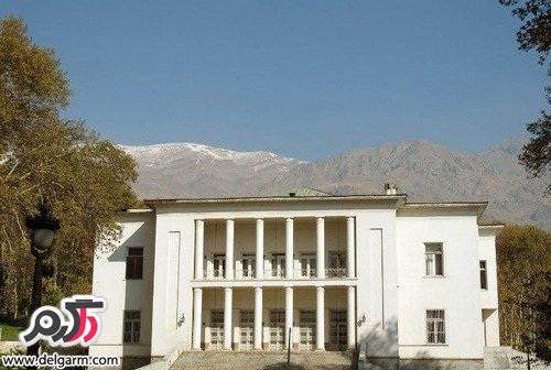 مجموعه فرهنگی تاریخی سعدآباد تهران
