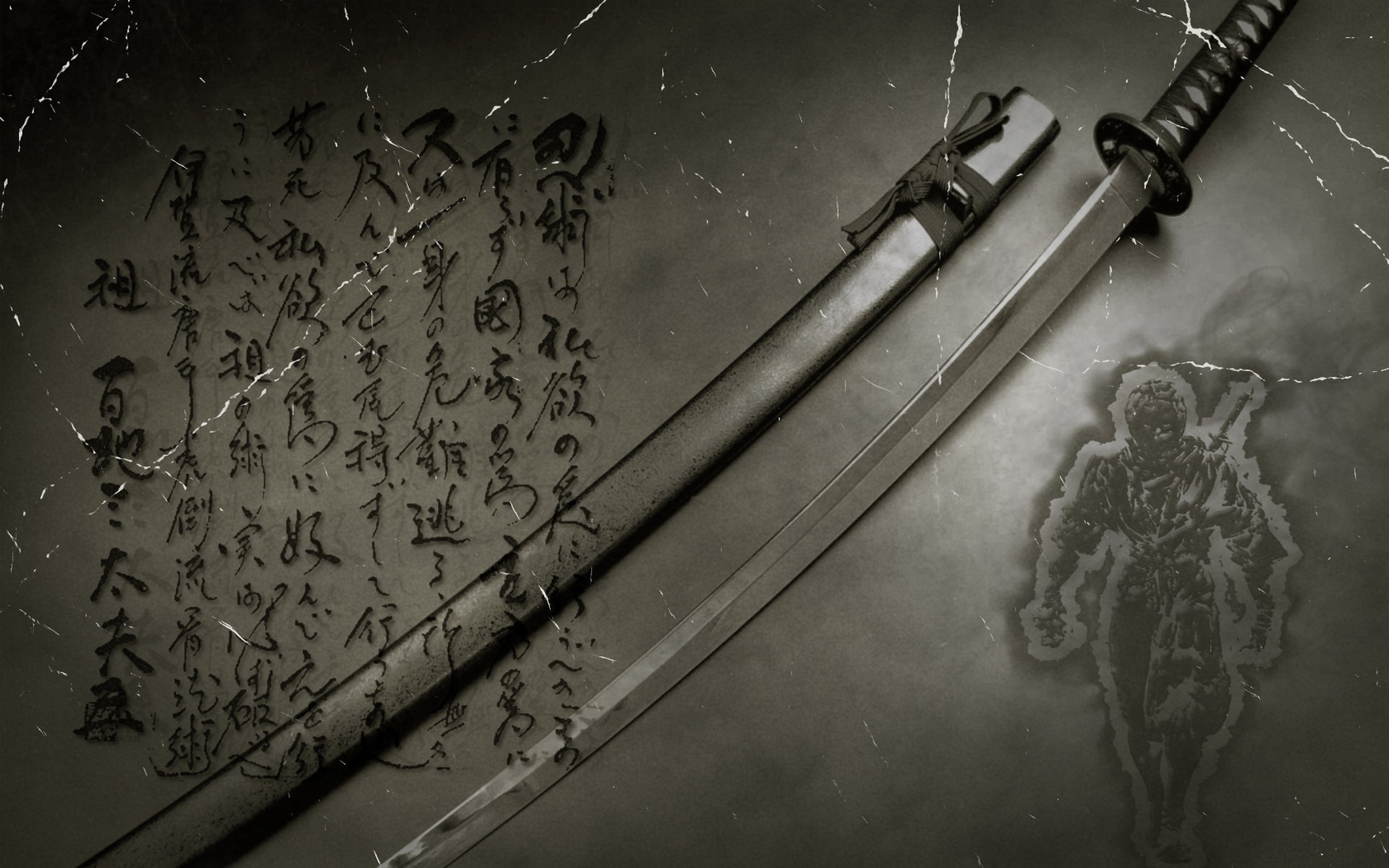 شمشیر سامورایی واقعی