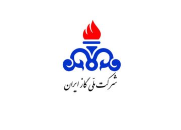 آدرس و تلفن مناطق و ادارات گاز تهران_۵f62b691cc160.jpeg