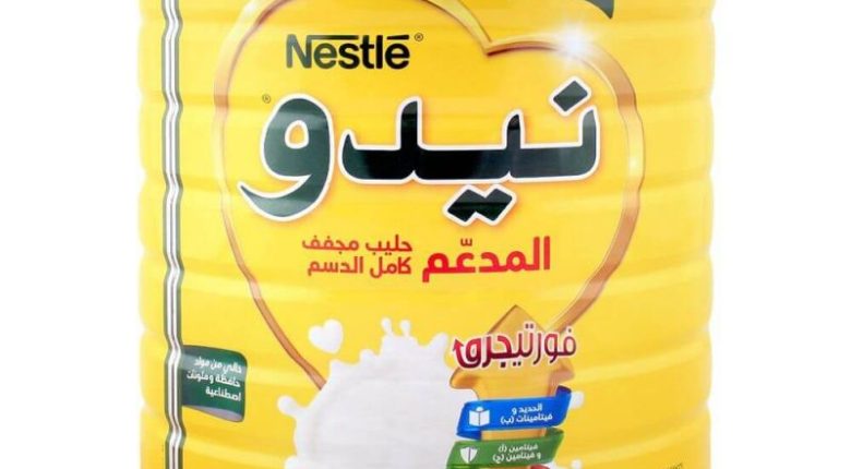 مصرف شیر خشک نیدو ( NIDO ) از چه سنی مناسب است؟_657933e71158c.jpeg